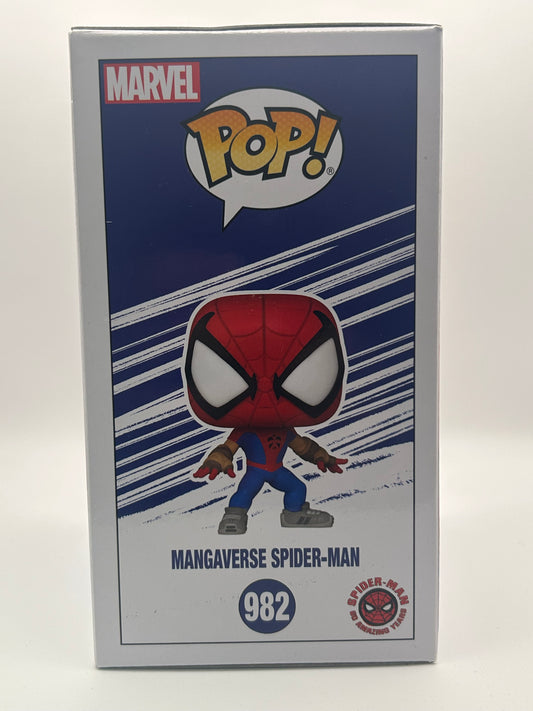 Funko Pop - Marvel Mangaverse Spider-Man Amazon (Exclusive) #982